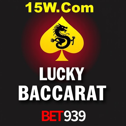 APP oficial da Bet939 para mobile